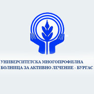 УМБАЛ - Бургас